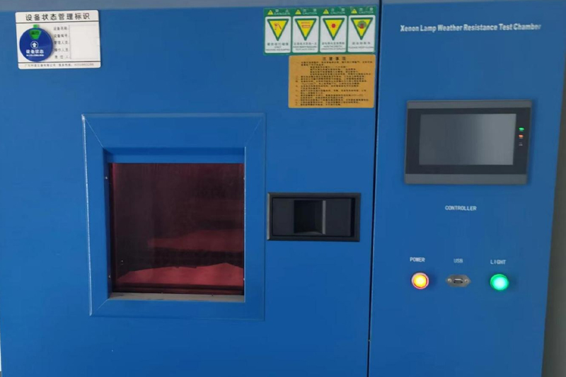 Guangdong Morthink Film Technology Co., LTD.