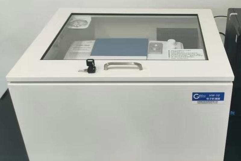 Guangdong Morthink Film Technology Co., LTD.