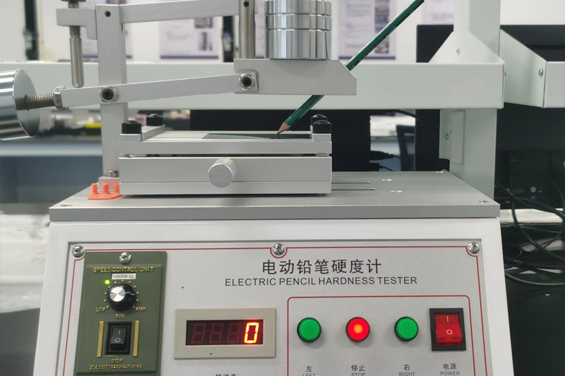 Guangdong Morthink Film Technology Co., LTD.