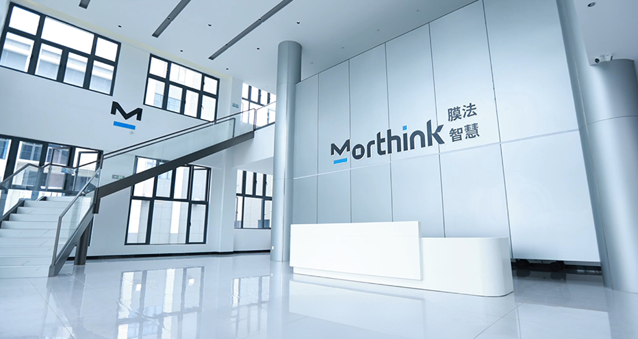 Guangdong Morthink Film Technology Co., LTD.