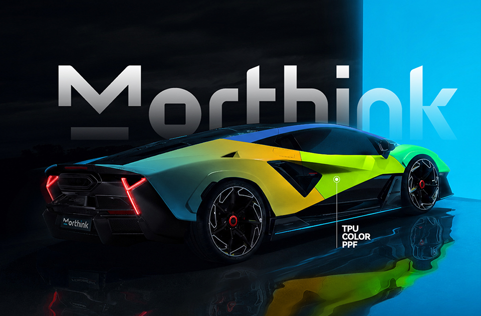 Guangdong Morthink Film Technology Co., LTD.