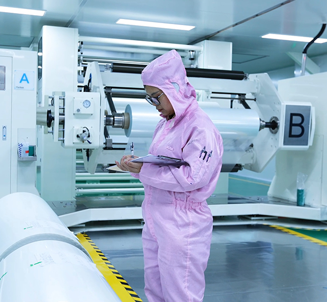 Guangdong Morthink Film Technology Co., LTD.