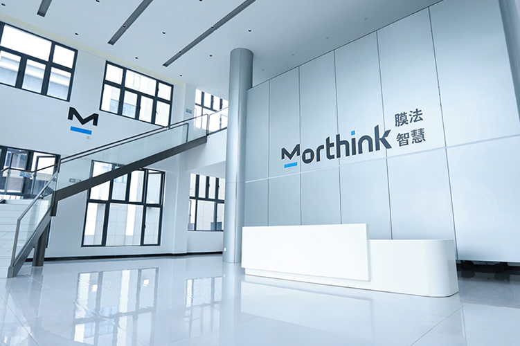 Guangdong Morthink Film Technology Co., LTD.