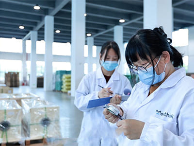 Guangdong Morthink Film Technology Co., LTD.